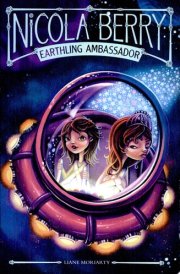 Earthling Ambassador cover image