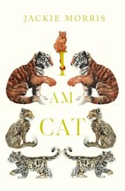 I Am Cat cover image