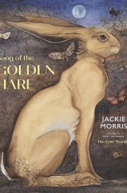 Song of the Golden Hare cover image
