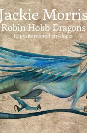 Robin Hobb Dragons 10 Postcard Pack cover image