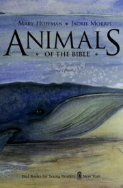 Animals of the Bible (Phyllis Fogelman Books) cover image