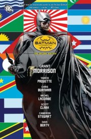 Batman Incorporated Vol. 1 Deluxe cover image