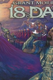 Grant Morrison's 18 Days cover image