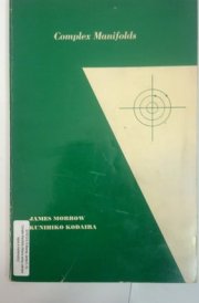 Complex manifolds (Athena series; selected topics in mathematics) cover image