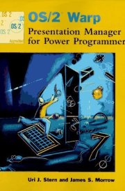 OS/2 Warp Presentation Manager for Power Programmers cover image