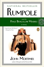 Rumpole and the Penge Bungalow Murders cover image