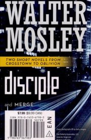 Merge / Disciple Two Short Novels from Crosstown to Oblivion cover image