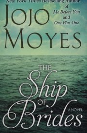 The Ship of Brides cover image