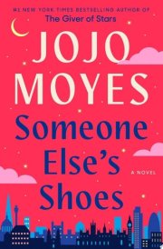 Someone Else's Shoes cover image