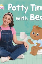 Potty Time with Bean (Ms. Rachel) cover image
