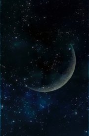 Waxing-Waning Gibbous Moon: Gibbous Moon cover image