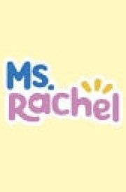 Ms Rachel: Frankie's Train Day! cover image