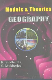 Models & Theories in GEOGRAPHY cover image