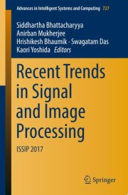 Recent Trends in Signal and Image Processing cover image