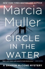 Circle in the Water cover image