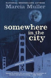 Somewhere in the City cover image