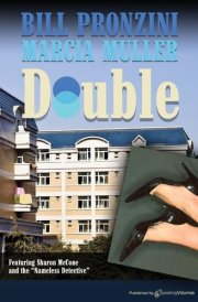 Double cover image