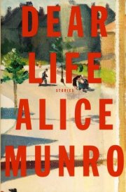Dear Life Stories cover image