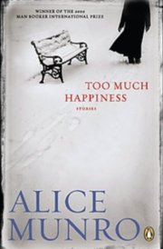 Too Much Happiness Stories cover image