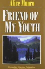 Friend of My Youth [text (large Print)] : Stories cover image