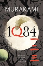 1Q84 cover image