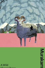 A Wild Sheep Chase cover image