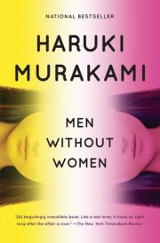 Men Without Women Stories cover image