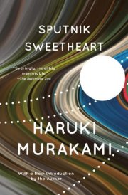 Sputnik Sweetheart cover image