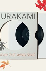 Hear the Wind Sing cover image