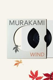 Wind cover image