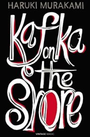 Kafka on the Shore cover image