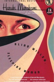 Blind Willow, Sleeping Woman Twenty-four Stories cover image
