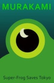 Super-Frog Saves Tokyo cover image