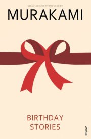 Birthday Stories cover image