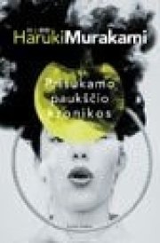 Prisukamo Paukscio Kronikos cover image