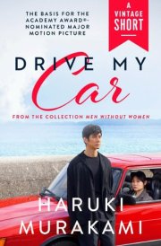 Drive My Car cover image