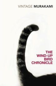 The Wind-up Bird Chronicle Promo cover image