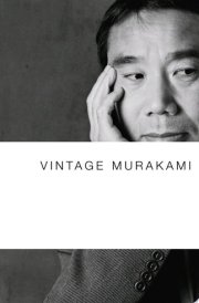 Vintage Murakami cover image