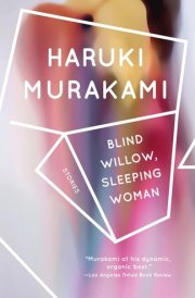 Blind Willow, Sleeping Woman Stories cover image