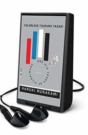 Colorless Tsukuru Tazaki and His Years of Pilgrimage: Library Edition cover image
