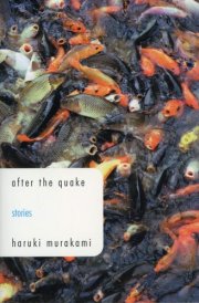 After the Quake: Stories cover image