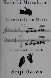 Absolutely on Music Conversations cover image