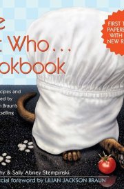 The Cat Who...Cookbook (Updated) cover image
