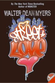 Street Love cover image