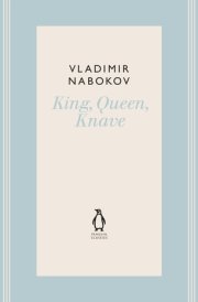 King, Queen, Knave cover image