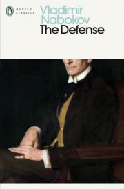 The Defense cover image
