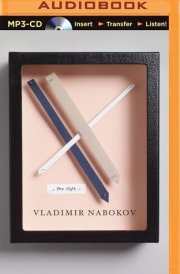 Gift, The cover image