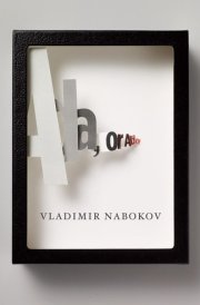 Ada, or Ardor A Family Chronicle cover image