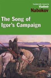 The Song of Igor's Campaign cover image
