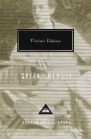 Speak, Memory Introduction by Brian Boyd cover image